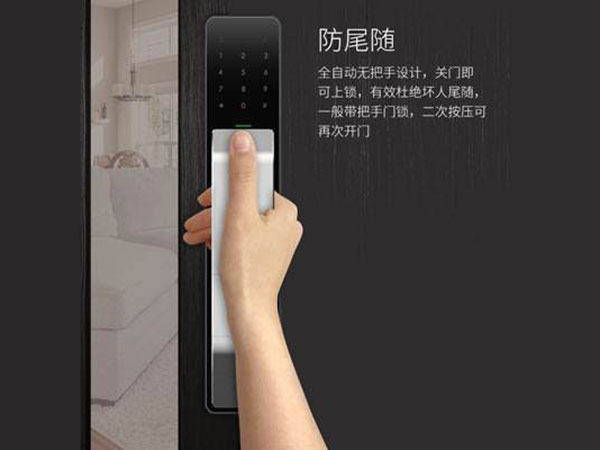 大方24小时上门开锁公司